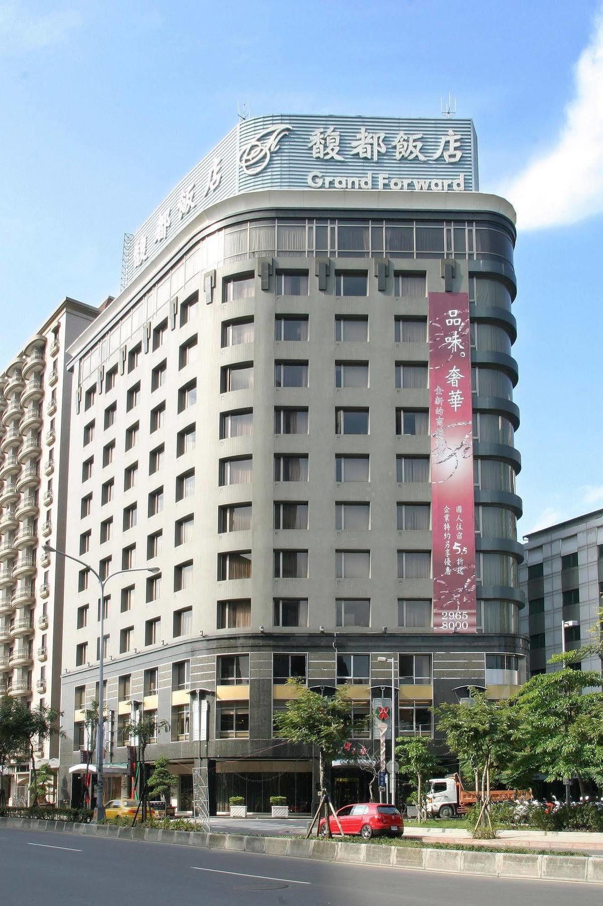 Grand Forward Hotel Тайбей Екстер'єр фото